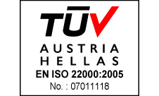 tuv 22000:2005