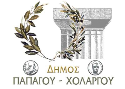 Δήμος Παπάγου-Χολαργού