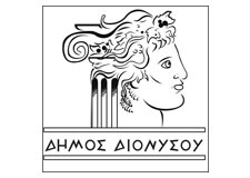 Σύναψη νέας σύμβασης με το Δήμο Διονύσου