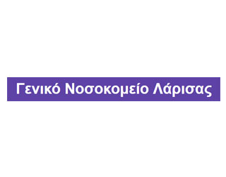 Γ.Ν. Λάρισας “Κουτλιμπάνειο & Τριανταφύλλειο”