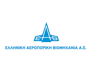 Σύναψη νέας σύμβασης με την Ελληνική Αεροπορική Βιομηχανία (ΕΑΒ) Α.Ε.
