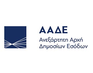 Ανεξάρτητη Αρχή Δημοσίων Εσόδων